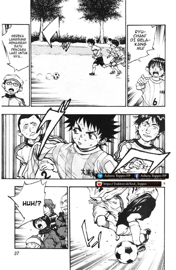image-komik-be-blues-ao-ni-nare-chapter-19-6/16
