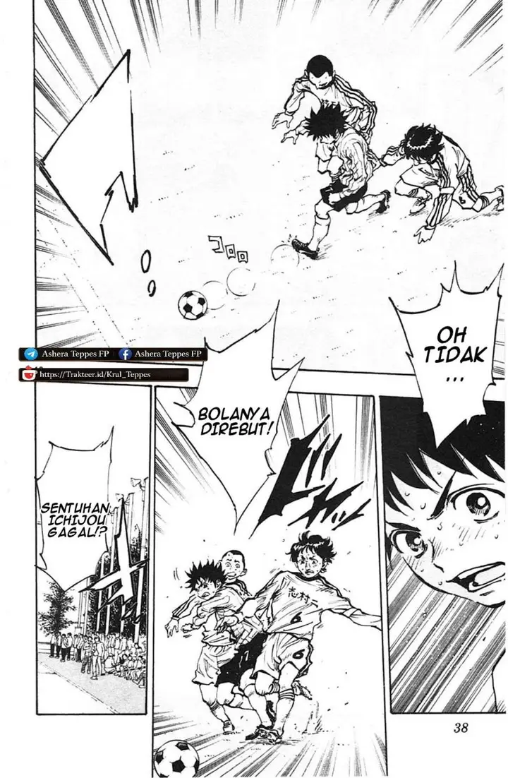 image-komik-be-blues-ao-ni-nare-chapter-19-7/16