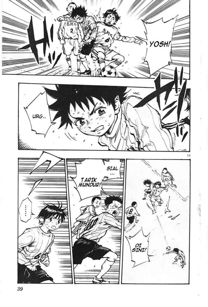 image-komik-be-blues-ao-ni-nare-chapter-19-8/16