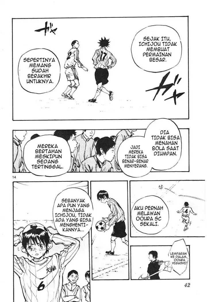 image-komik-be-blues-ao-ni-nare-chapter-19-11/16