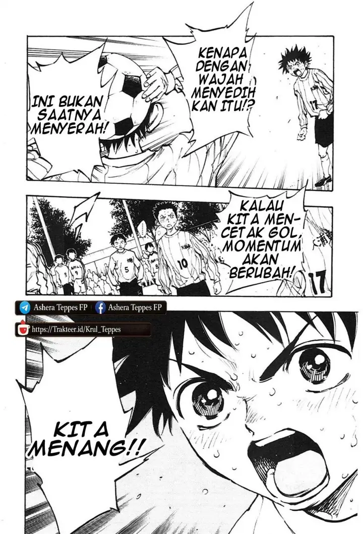image-komik-be-blues-ao-ni-nare-chapter-19-13/16