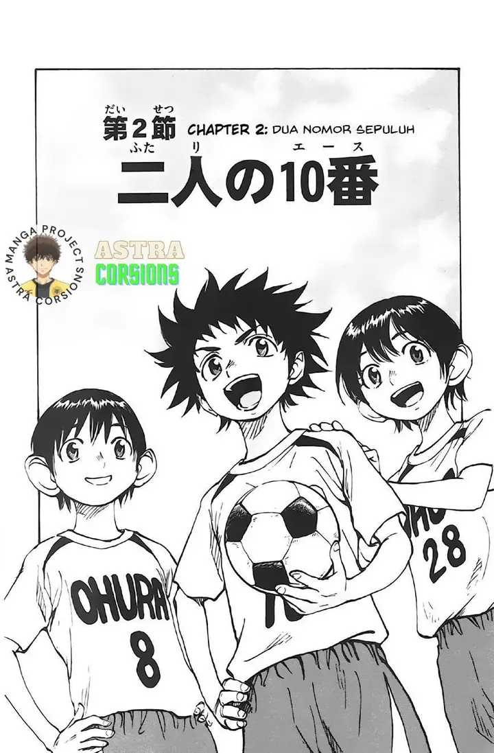 image-komik-be-blues-ao-ni-nare-chapter-2-1/29