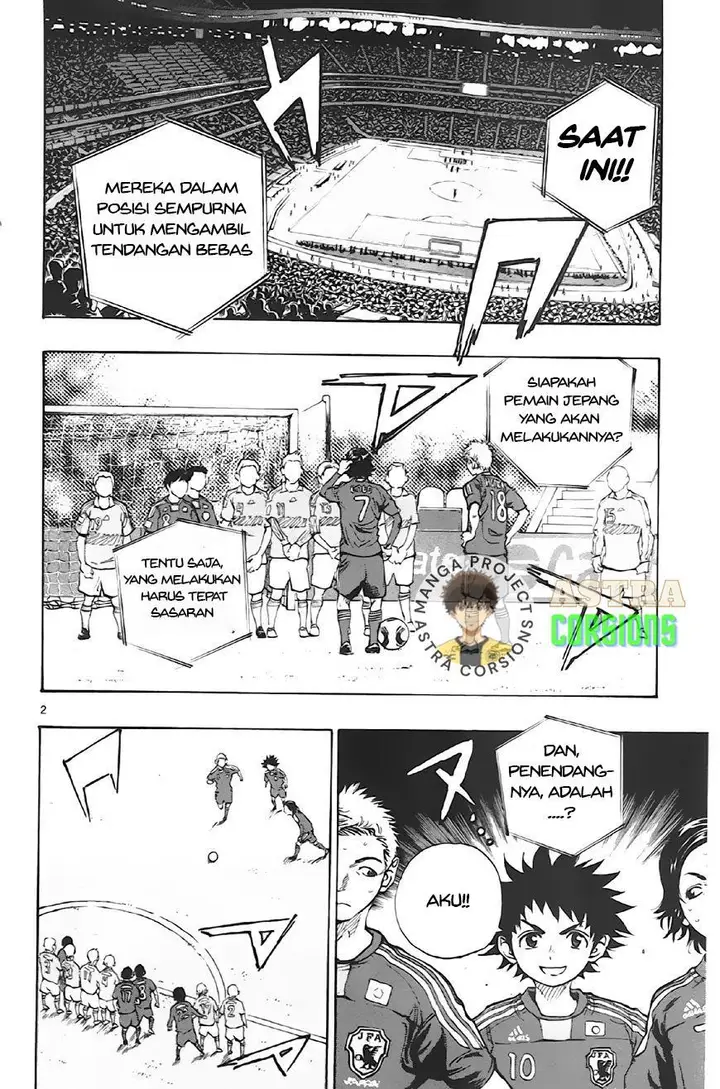 image-komik-be-blues-ao-ni-nare-chapter-2-2/29