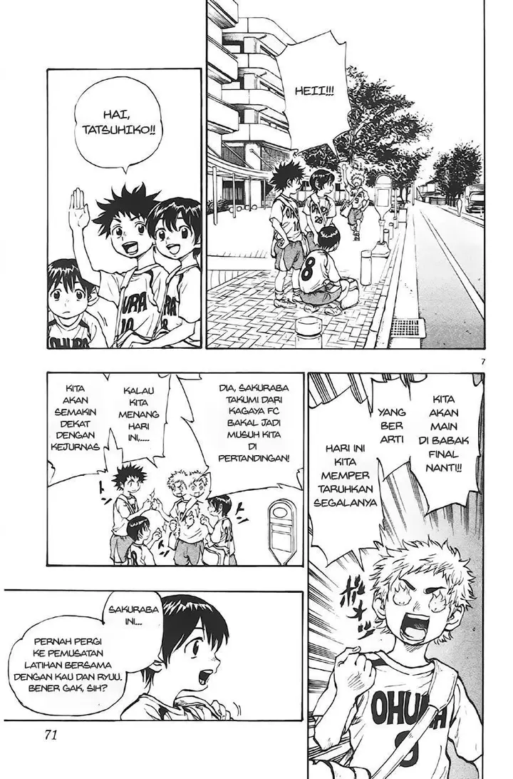 image-komik-be-blues-ao-ni-nare-chapter-2-7/29