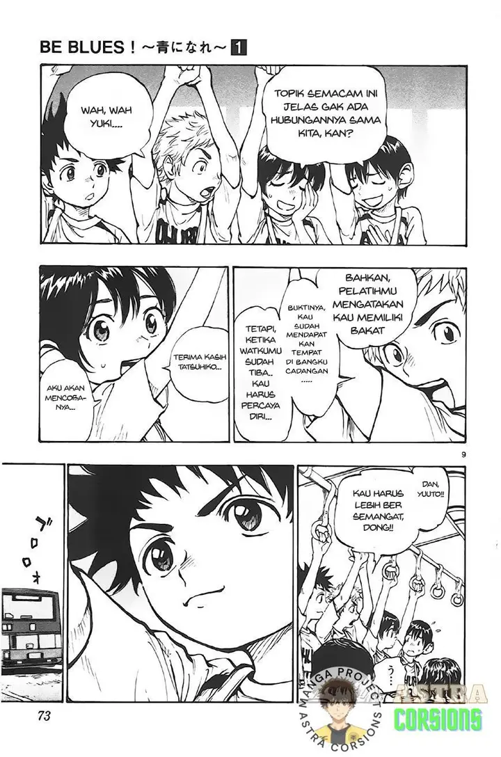 image-komik-be-blues-ao-ni-nare-chapter-2-9/29