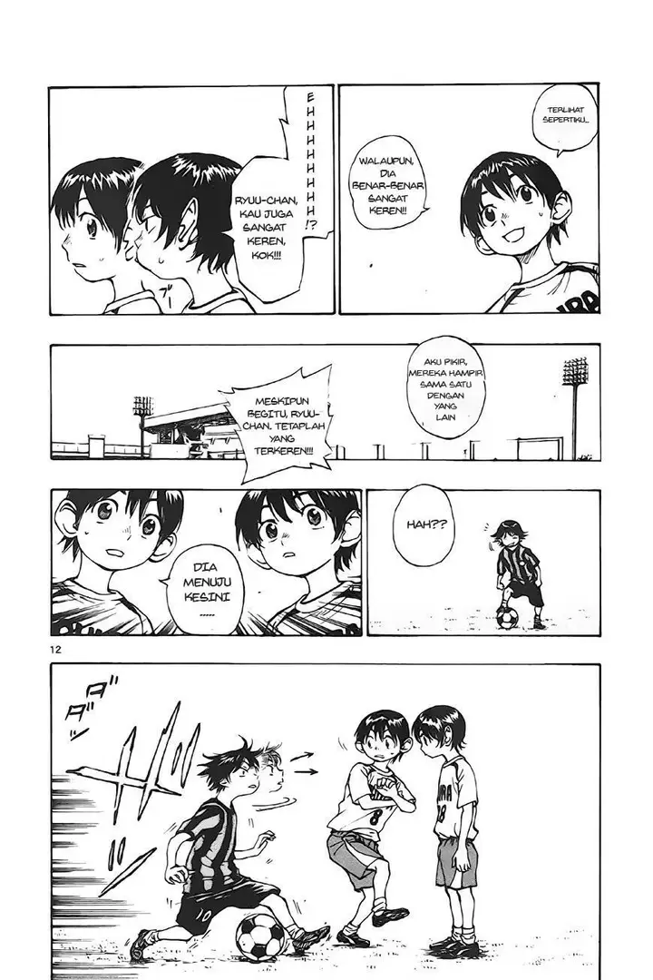 image-komik-be-blues-ao-ni-nare-chapter-2-12/29