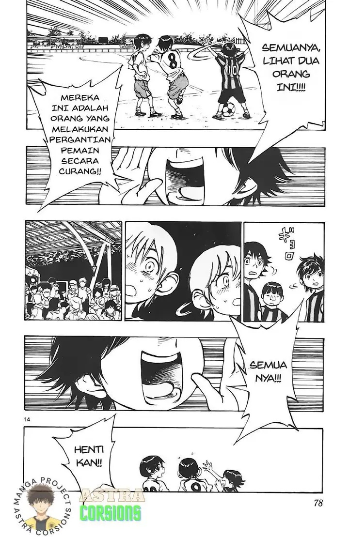 image-komik-be-blues-ao-ni-nare-chapter-2-14/29