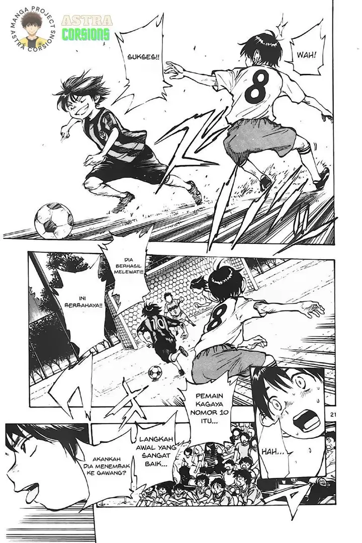 image-komik-be-blues-ao-ni-nare-chapter-2-20/29