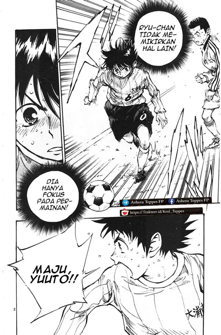 image-komik-be-blues-ao-ni-nare-chapter-20-1/17