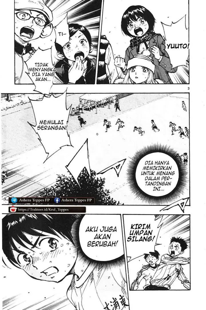 image-komik-be-blues-ao-ni-nare-chapter-20-2/17