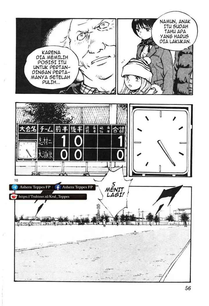 image-komik-be-blues-ao-ni-nare-chapter-20-8/17