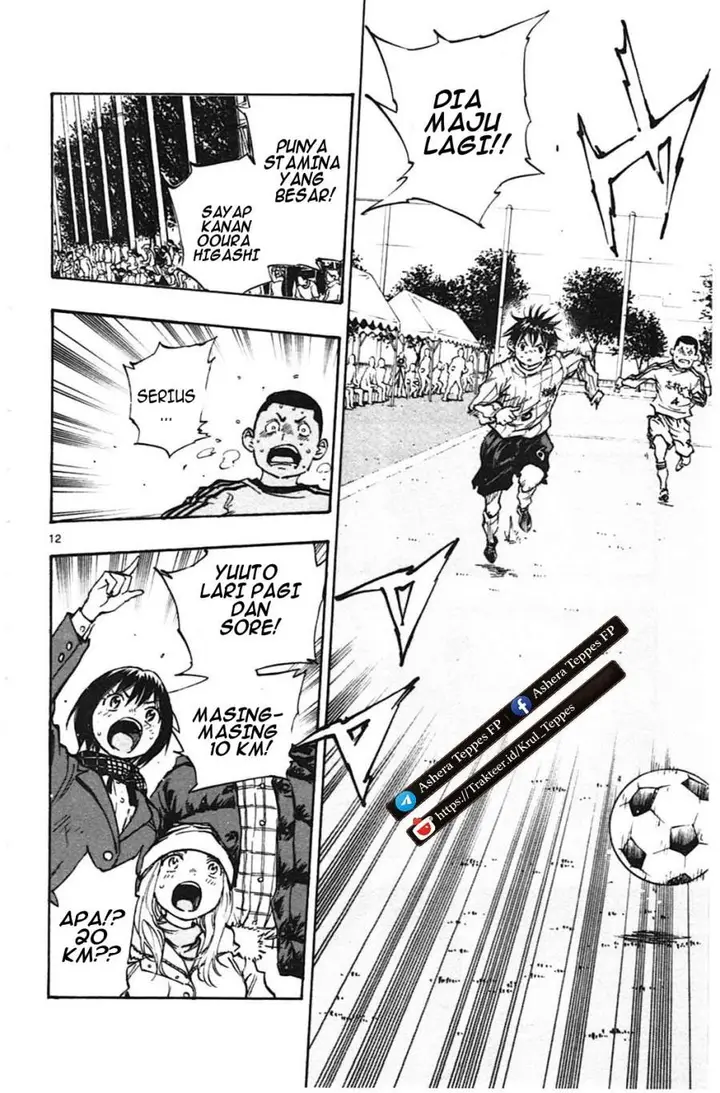 image-komik-be-blues-ao-ni-nare-chapter-20-10/17