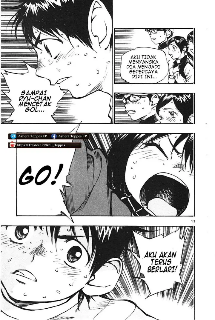 image-komik-be-blues-ao-ni-nare-chapter-20-11/17