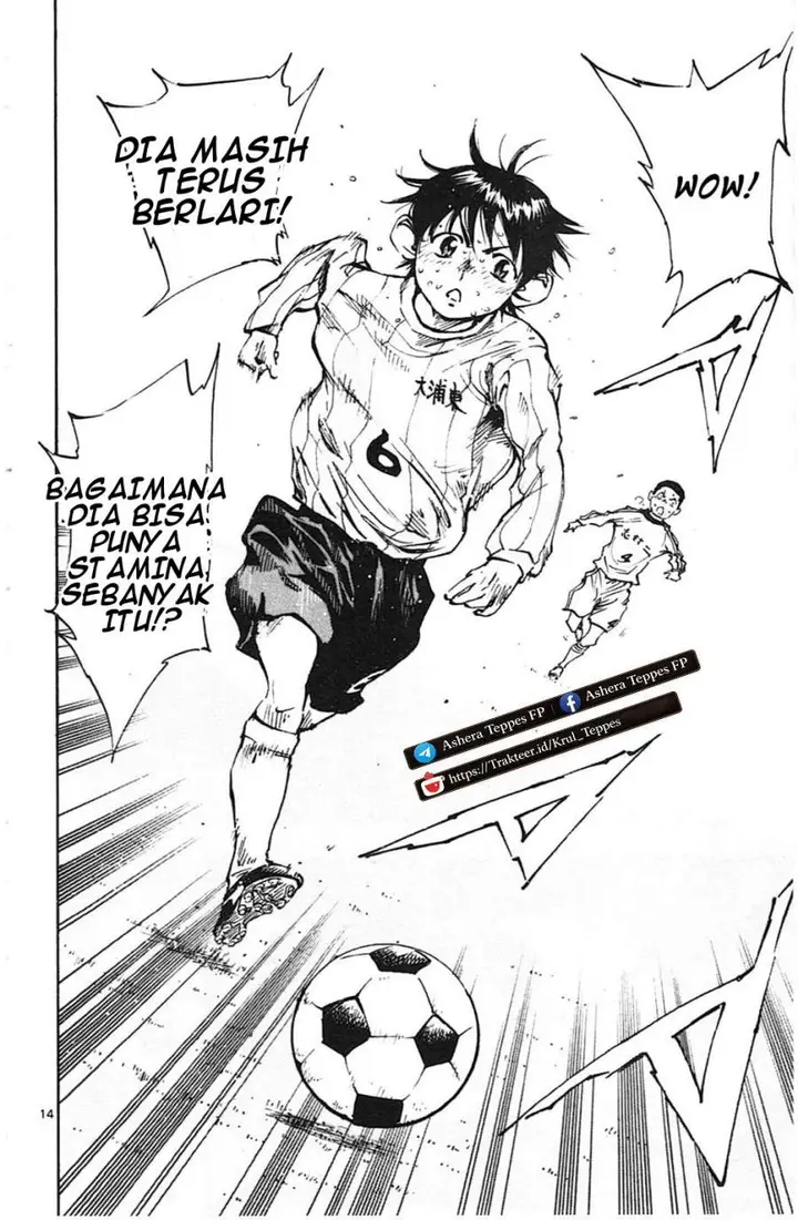 image-komik-be-blues-ao-ni-nare-chapter-20-12/17