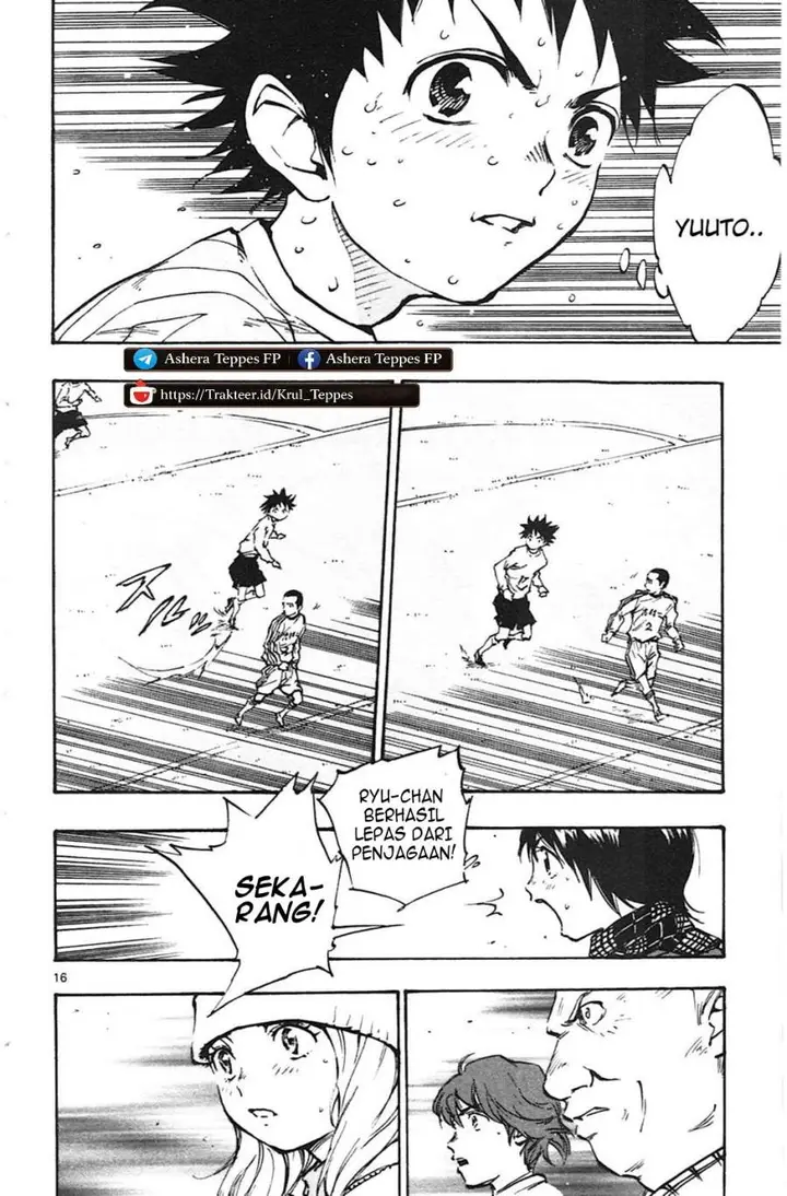 image-komik-be-blues-ao-ni-nare-chapter-20-14/17