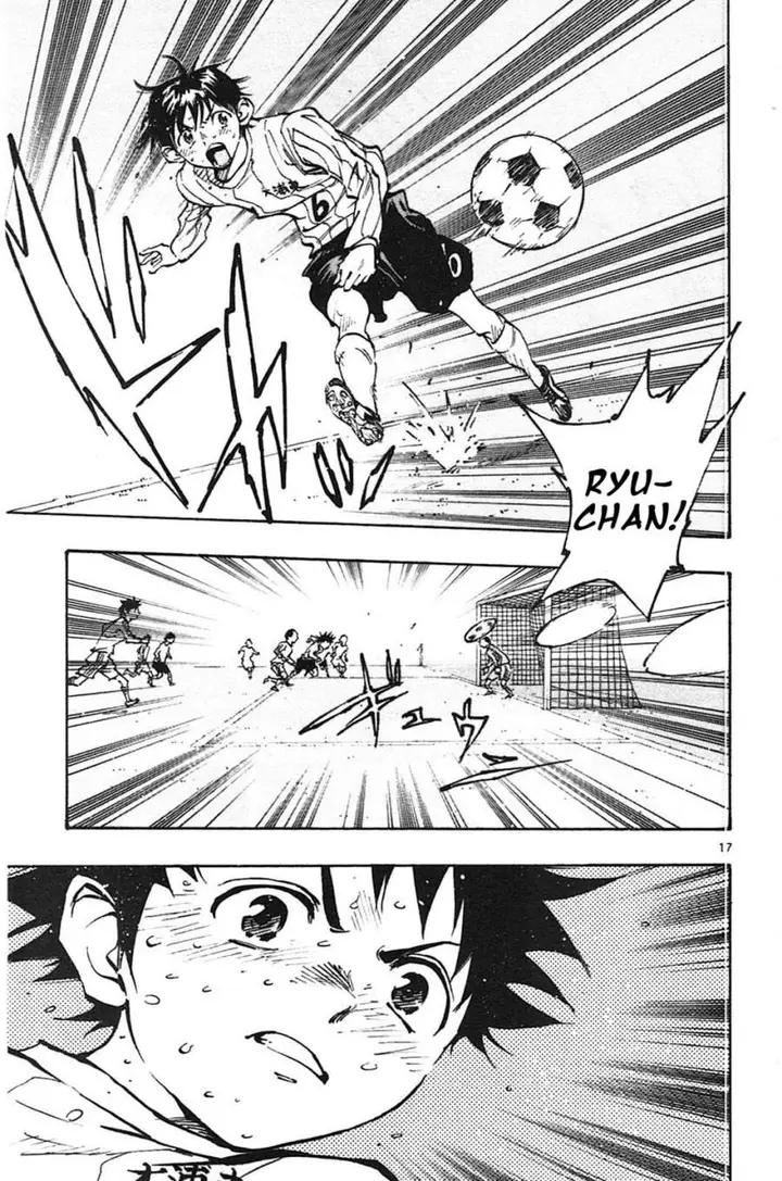 image-komik-be-blues-ao-ni-nare-chapter-20-15/17