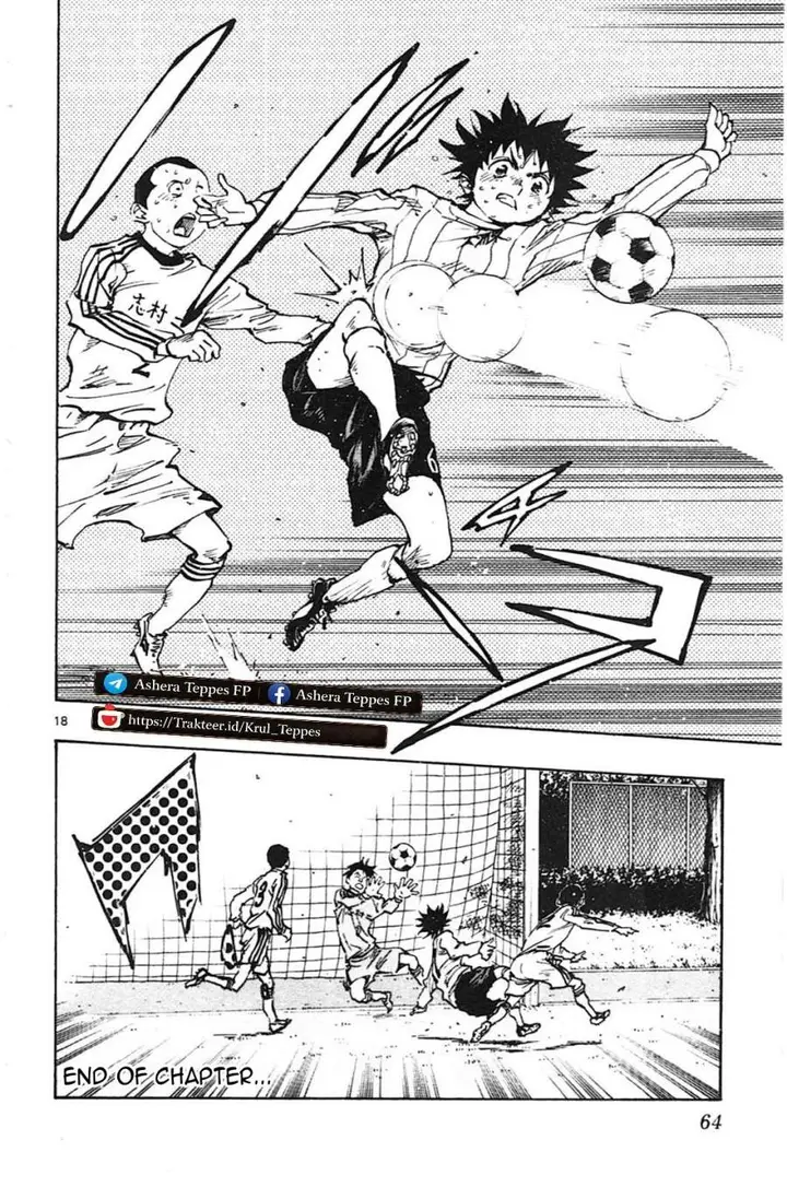 image-komik-be-blues-ao-ni-nare-chapter-20-16/17