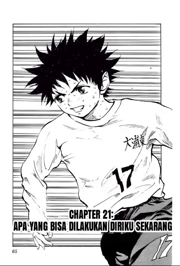 image-komik-be-blues-ao-ni-nare-chapter-21-0/17