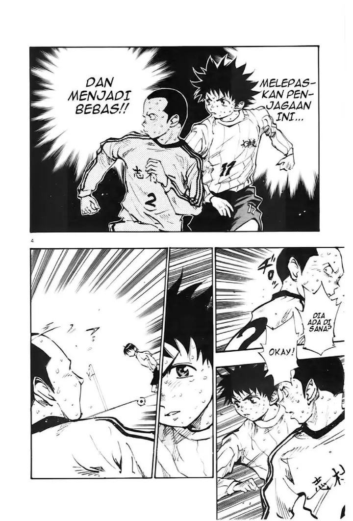 image-komik-be-blues-ao-ni-nare-chapter-21-2/17
