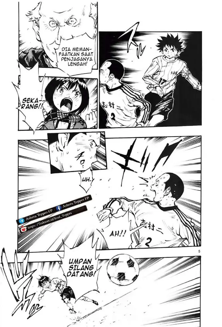 image-komik-be-blues-ao-ni-nare-chapter-21-3/17