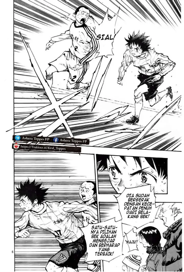 image-komik-be-blues-ao-ni-nare-chapter-21-4/17