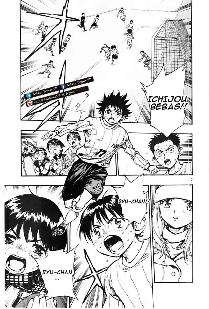 image-komik-be-blues-ao-ni-nare-chapter-21-5/17