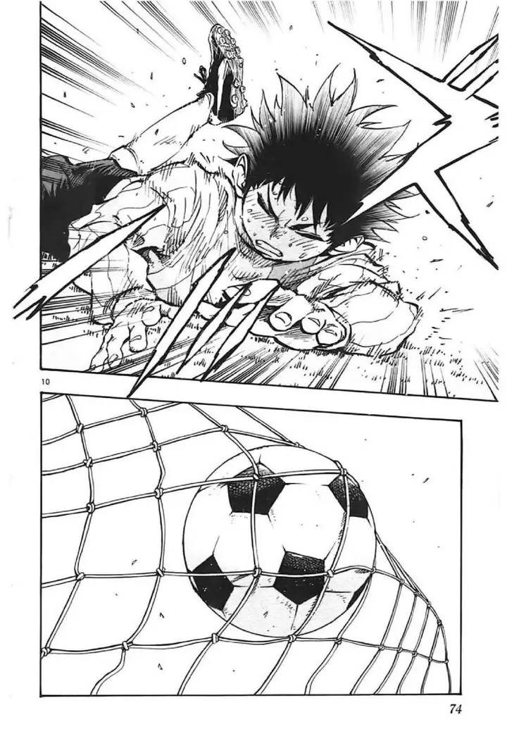 image-komik-be-blues-ao-ni-nare-chapter-21-8/17