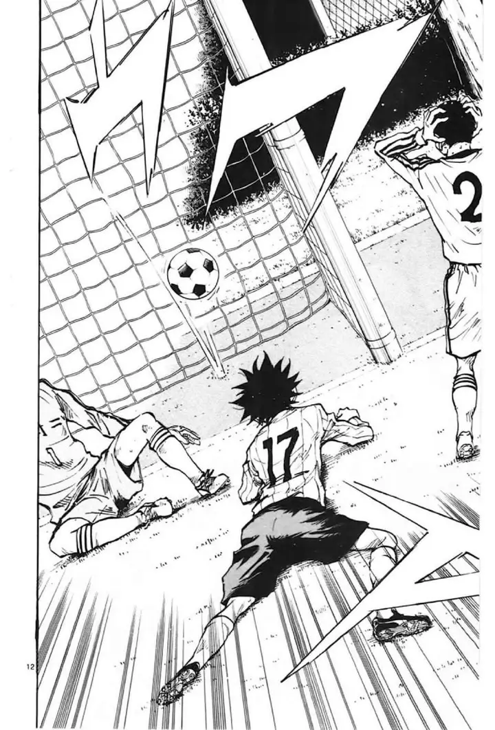 image-komik-be-blues-ao-ni-nare-chapter-21-10/17