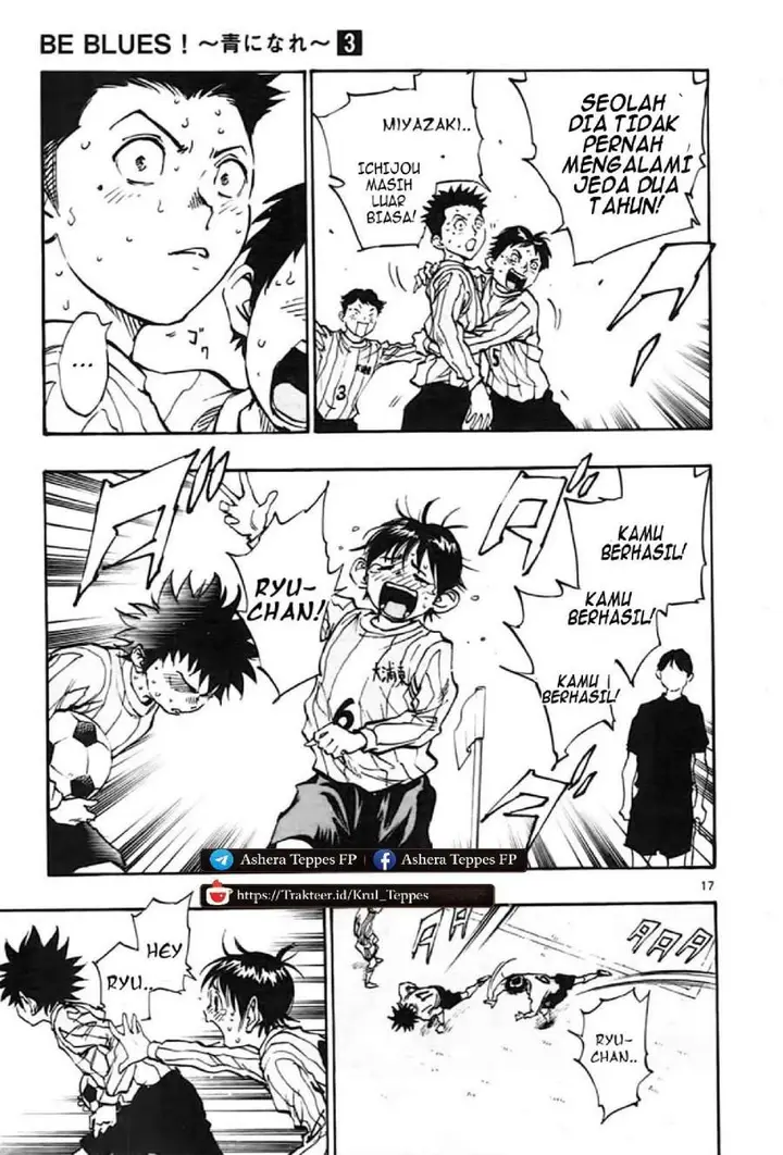 image-komik-be-blues-ao-ni-nare-chapter-21-15/17