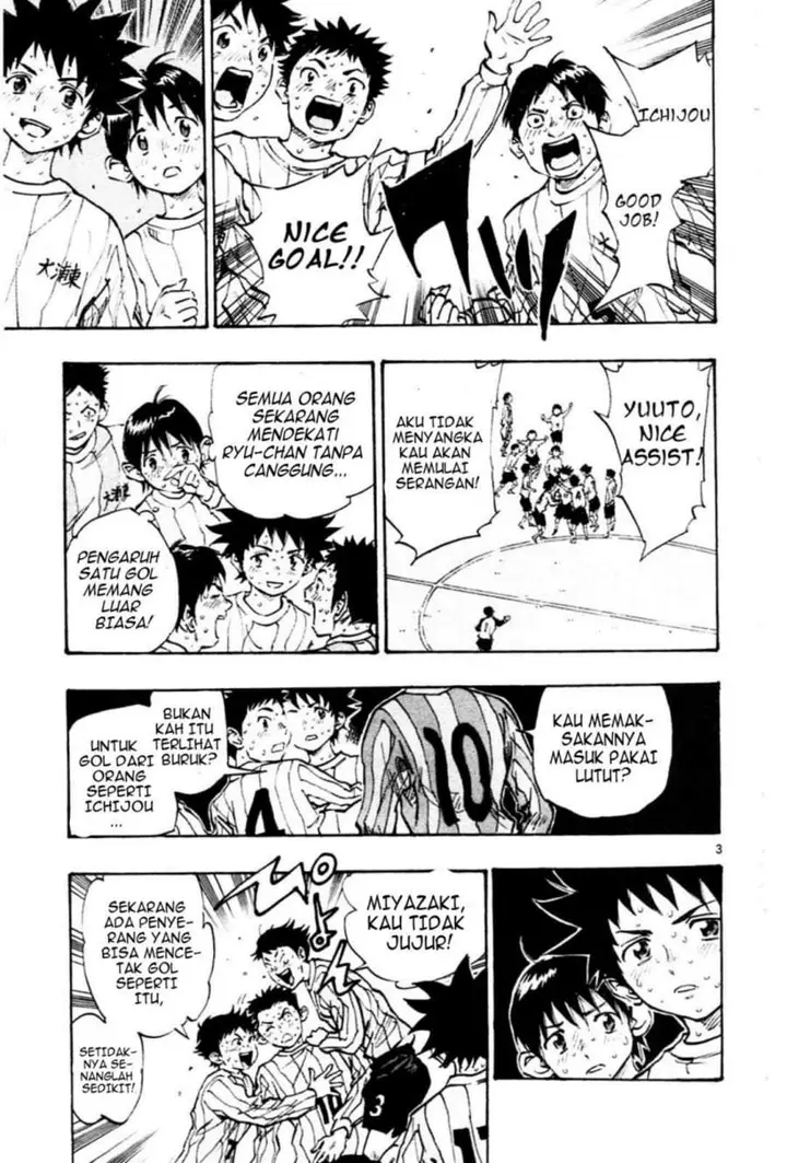 image-komik-be-blues-ao-ni-nare-chapter-22-2/18
