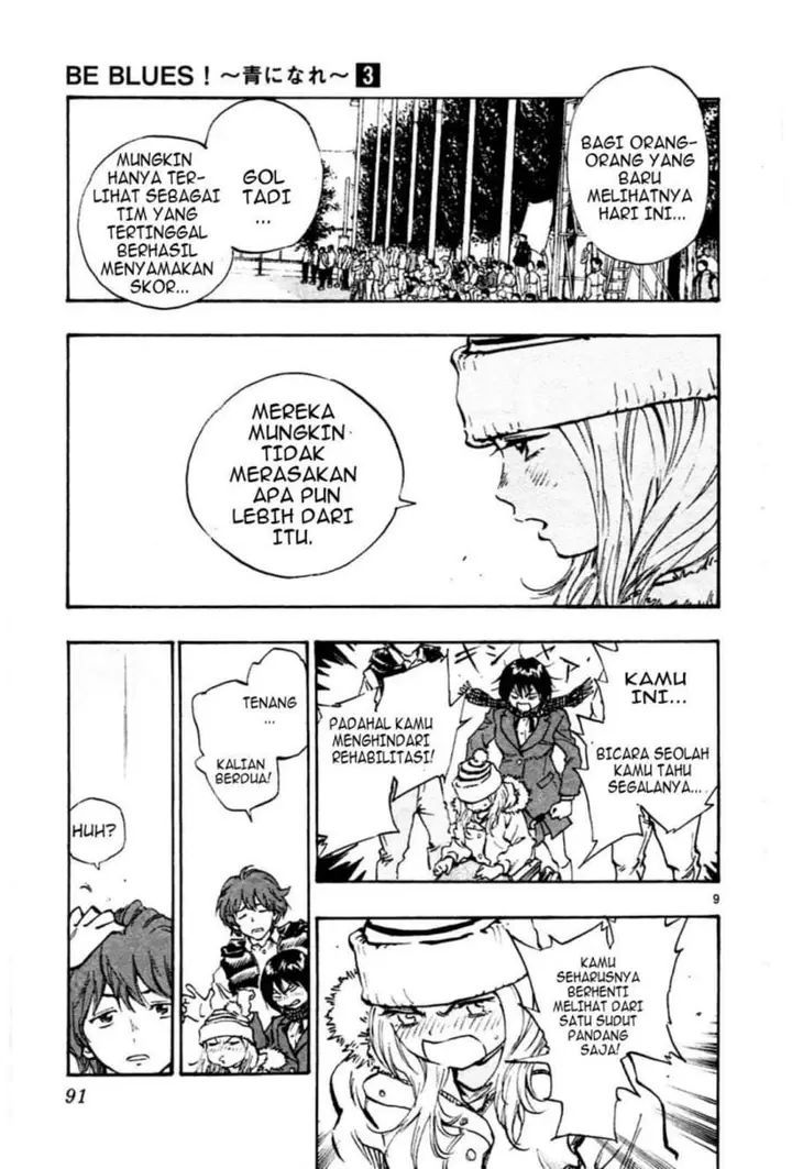 image-komik-be-blues-ao-ni-nare-chapter-22-8/18