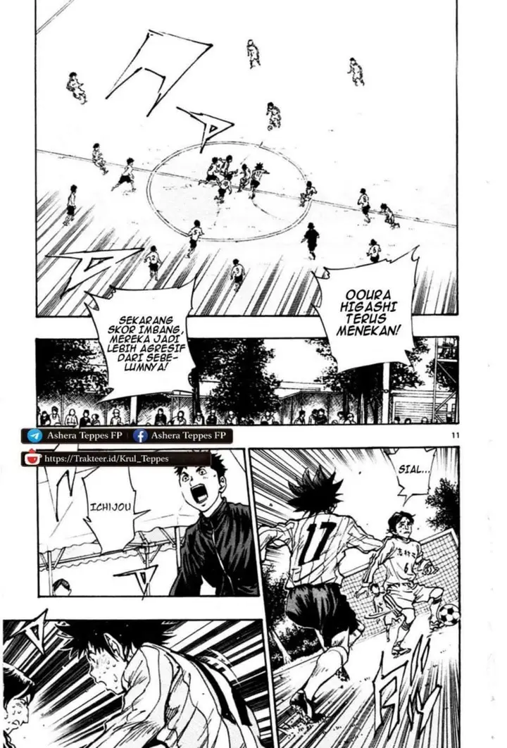 image-komik-be-blues-ao-ni-nare-chapter-22-10/18