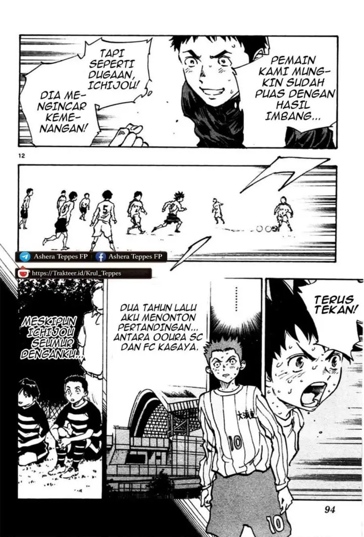 image-komik-be-blues-ao-ni-nare-chapter-22-11/18