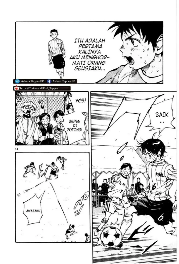 image-komik-be-blues-ao-ni-nare-chapter-22-13/18