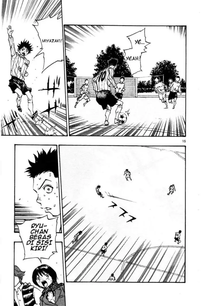 image-komik-be-blues-ao-ni-nare-chapter-22-14/18