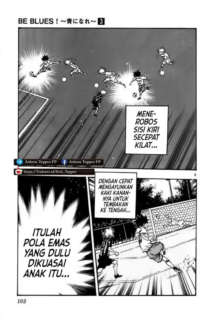 image-komik-be-blues-ao-ni-nare-chapter-23-1/20