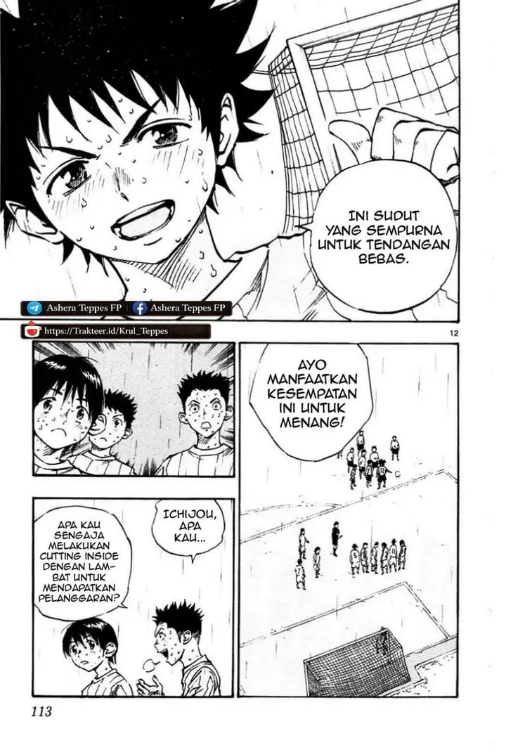 image-komik-be-blues-ao-ni-nare-chapter-23-9/20