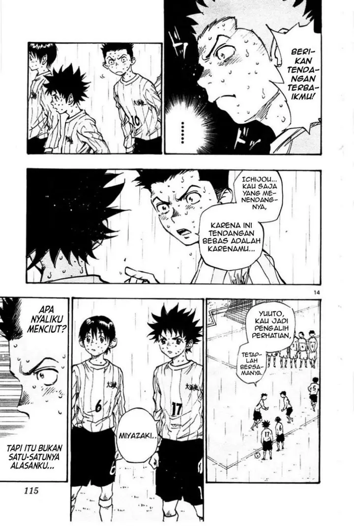 image-komik-be-blues-ao-ni-nare-chapter-23-11/20