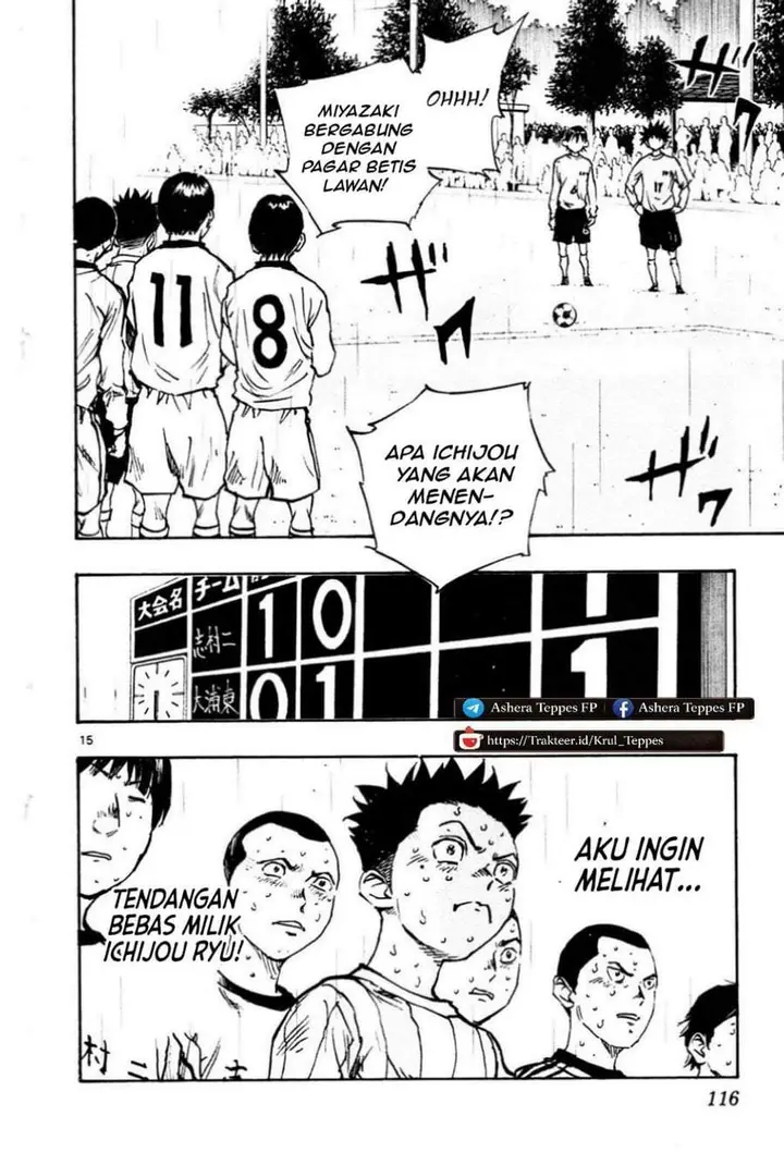 image-komik-be-blues-ao-ni-nare-chapter-23-12/20