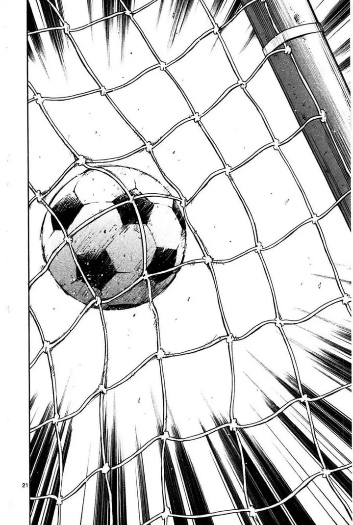 image-komik-be-blues-ao-ni-nare-chapter-23-17/20