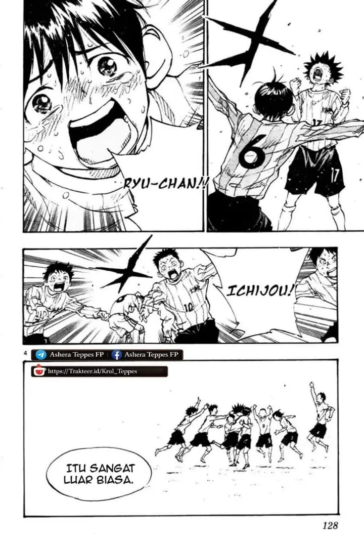 image-komik-be-blues-ao-ni-nare-chapter-24-3/18