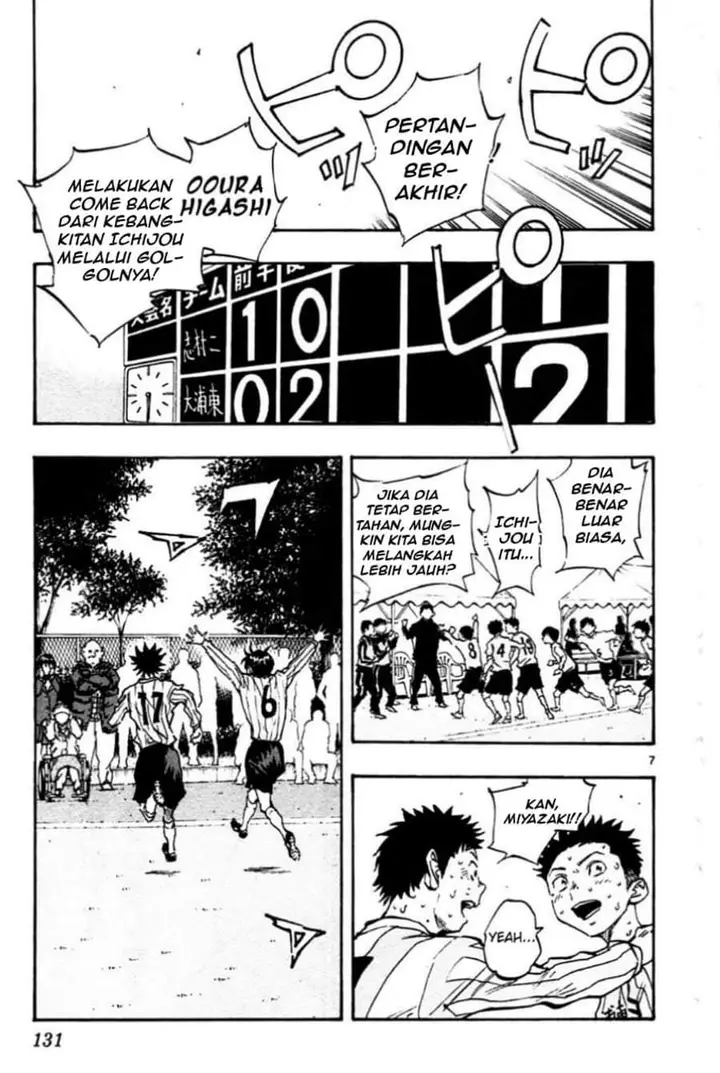 image-komik-be-blues-ao-ni-nare-chapter-24-6/18