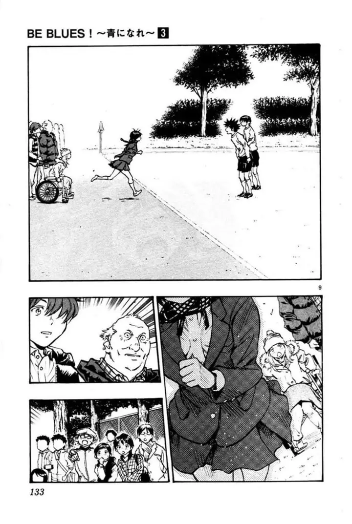 image-komik-be-blues-ao-ni-nare-chapter-24-8/18
