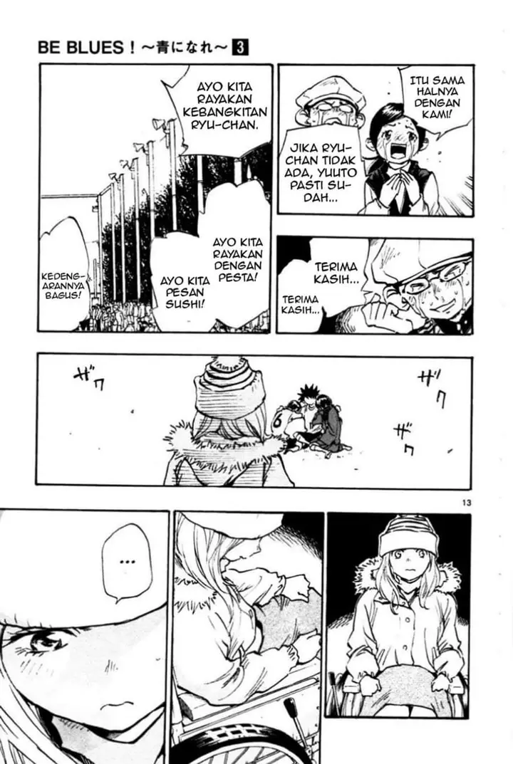 image-komik-be-blues-ao-ni-nare-chapter-24-12/18