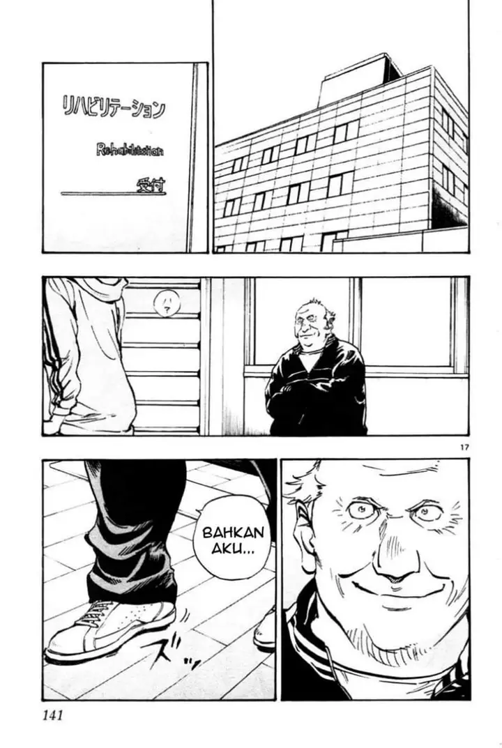 image-komik-be-blues-ao-ni-nare-chapter-24-16/18