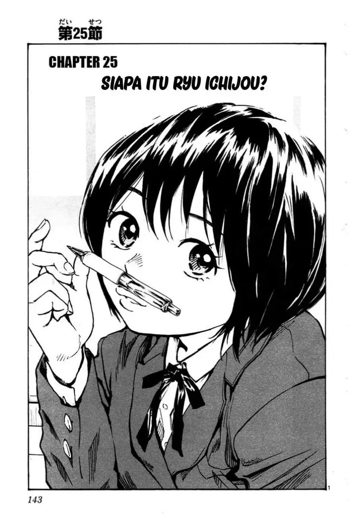 image-komik-be-blues-ao-ni-nare-chapter-25-0/18