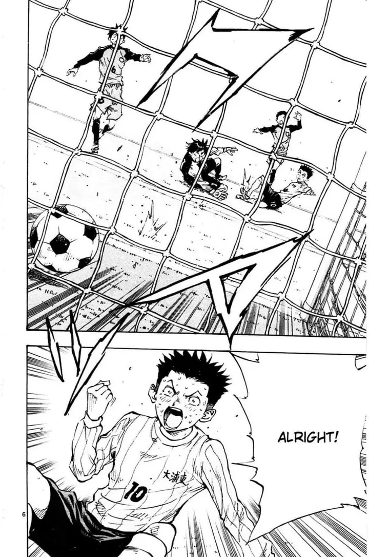 image-komik-be-blues-ao-ni-nare-chapter-25-5/18