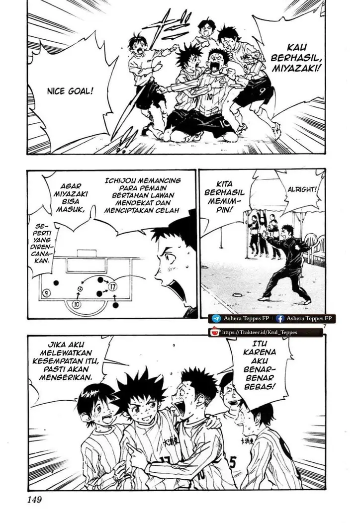 image-komik-be-blues-ao-ni-nare-chapter-25-6/18