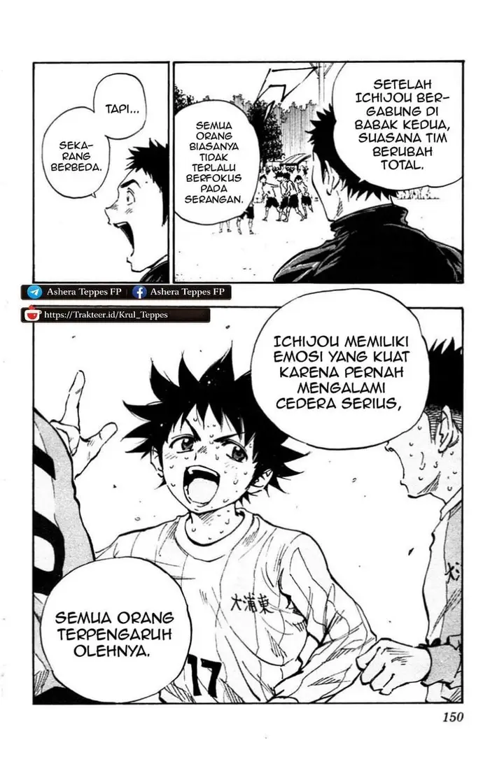 image-komik-be-blues-ao-ni-nare-chapter-25-7/18