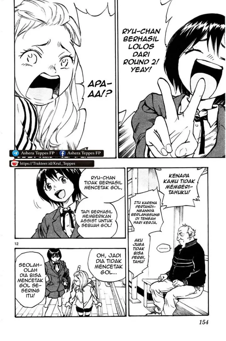 image-komik-be-blues-ao-ni-nare-chapter-25-11/18